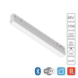 Arte Lamp A4692PL-1WH LINEA Магнитный трековый светильник LED A4692PL-1WH - фото 111245