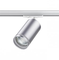 Novotech 370879 PORT NT22 серебро Светильник трековый однофазный двухжильный IP20 GU10 9W 220V ULAR 370879 - фото 111256