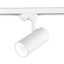 ST LUCE ST661.546.30 Светильник трековый Белый LED 1*30W 4000K 2 400Lm Ra&gt;90 38&#176; IP20 L170xW80xH245 165-265V ST661.546.30 - фото 111323