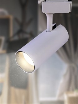 ЭРА Трековый светильник однофазный TR5-10 COB WH 10 ватт 4000К 700Лм белый Б0049050 - фото 111337