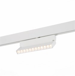 ST Luce ST362.536.12 Магнитный трековый светильник белый LED 1*12W 3000K 1 009Lm Ra>80 36° IP20 L219xW22xH134 48V ST362.536.12 - фото 111446