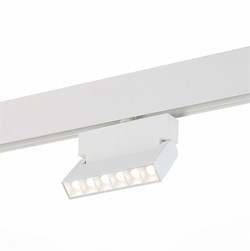 ST Luce ST362.546.06 Магнитный трековый светильник белый LED 1*6W 4000K 532Lm Ra>80 36° IP20 L120xW22xH134 48V ST362.546.06 - фото 111452