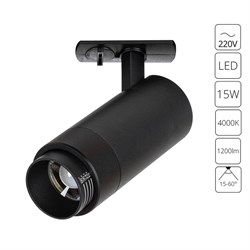 Arte Lamp A3540PL-1BK MERAK Однофазный трековый светильник LED A3540PL-1BK - фото 111554