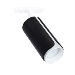 Arte Lamp A7375PL-1BK Светильник трековый однофазный черно-белый A7375PL-1BK - фото 111567