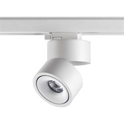 Novotech 358780 PORT NT21 101 белый Трехфазный трековый светодиодный светильник IP20 LED 15W 4000K 1300Лм 100-265V GRODA 358780 - фото 111703