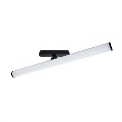 Arte Lamp A6165PL-1BK RAPID Трековый светильник LED A6165PL-1BK - фото 111848