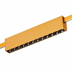 ST LUCE ST816.206.12 Магнитный трековый светильник FARM Золотистый LED 1*12W 3000K 706Lm Ra90 40 IP20 L232xW24xH48,5 180-240V ST816.206.12 - фото 112138