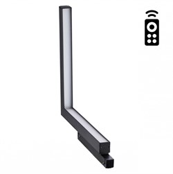 Novotech 358915 SHINO NT22 черный трековый светильник для низков.шинопровода диммируемый с пультом ДУ со сменой цв.температуры IP20 LED 3000~6500К 24W 358915 - фото 112161