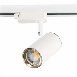 ST Luce ST301.536.01 Трековый светодиодный светильник Белый GU10 1*50W L104xW54xH111 220V Без ламп ST301.536.01 - фото 112348