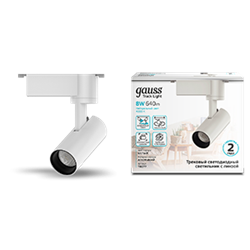 Gauss Светильник трековый цилиндр 8W 750lm 4000K 180-220V IP20 45*155мм белый линза 36? LED TR077 - фото 112417