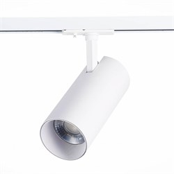 ST Luce ST350.536.30.36 Трековый светодиодный светильник Мат. белый LED 1*30W 3000K 2 700Lm Ra≥90 36° IP20 L177xW77xH204 100-240V ST350.536.30.36 - фото 112520