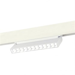 ST LUCE ST372.506.12 Магнитный трековый светильник SMART Белый LED 1*12W 2700K-6500K 1 080Lm Ra90 36° IP20 L225xW22xH136 48V ST372.506.12 - фото 112683