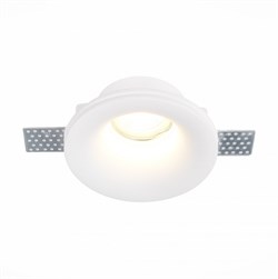 ST Luce ST254.318.01 Св-к встр. из гипса белый GU10 1*50W  IP20 D120xH50 180-240V Без ламп ST254.318.01 - фото 113073