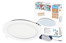 TDM Светильник ультратонкий встраиваемый светодиодный "Даунлайт НАРОДНЫЙ" СВО (белый) 24 Вт 6500К SQ0329-0244 - фото 113285
