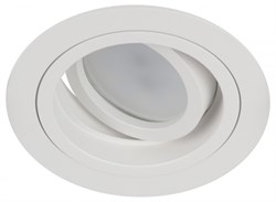 ЭРА Встраиваемый светильник алюминиевый KL84 WH MR16/GU5.3 белый Б0054346 - фото 114996