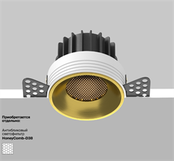 Maytoni Technical Встраиваемый светильник Round 3000K 12W 60° DL058-12W3K-TRS-BS - фото 115059