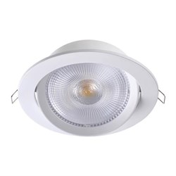 Novotech 358000 NT19 091 белый Встраиваемый поворотный светильник IP20 LED 3000К 20W 85-265V STERN 358000 - фото 115200