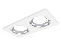 Ambrella Комплект встраиваемого светильника XC7635061 SWH/PSL белый песок/серебро полированное MR16 GU5.3 (C7635, N7022) XC7635061 - фото 115511