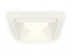 Ambrella Комплект встраиваемого светильника XC7901001 SWH белый песок MR16 GU5.3 (C7901, N7701) XC7901001 - фото 115524