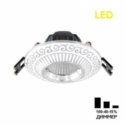 Citilux CLD041NW1 Боска Белый+Хром Светильник встраиваемый 7W*3500K CLD041NW1 - фото 115534