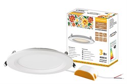 TDM Светильник ультратонкий встраиваемый светодиодный "Даунлайт НАРОДНЫЙ" СВО п (белый) 3Вт 4000К SQ0329-0523 - фото 115666