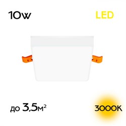 Citilux CLD53K10W Вега Светильник встраиваемый 10W*3000K CLD53K10W - фото 115700