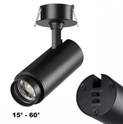 Novotech 359220 SPOT NT23 000 черный Светильник встраиваемый с перекл. цв. температуры, мощности IP20 LED 3000К\4000К\6000К 5W/9W/13W 220V NAIL 359220 - фото 115832
