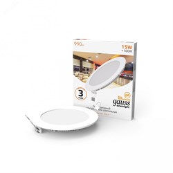 Светодиодный встраиваемый светильник ультратонкий круглый IP20 15W 2700K 1/20 939111115 pe701504 - фото 115977