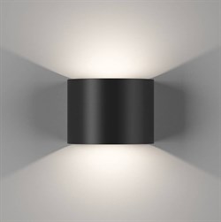 GW-A310R-6-BL-WW
Бра двухстороннее TAPE, Черный, 6Вт, 3000K, IP54, GW-A310R-6-BL-WW
   Цвет свечения: Теплый белый  Тип монтажа: настенный накладной 00-00002101 - фото 116563