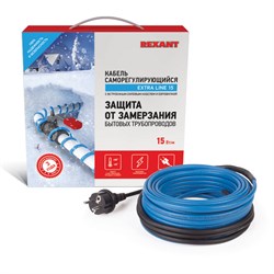 Греющий саморегулирующийся кабель на трубу 15MSR-PB 15M (15м/225Вт) Rexant 51-0621 - фото 117430