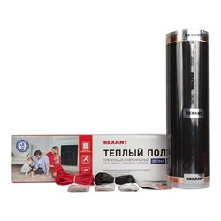 Пленочный теплый пол Optima 150 15 м?/0,5 х 30 м/2250 Вт Rexant 51-0518-7 - фото 117791