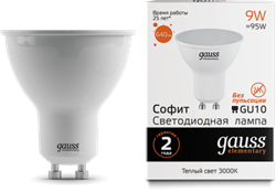 Gauss Лампа Elementary MR16 9W 640lm 3000К GU10 LED 13619 - фото 33946