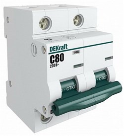 Dekraft Автоматический выключатель 2Р 63А х-ка С ВА-201 10кА 13004DEK - фото 48031