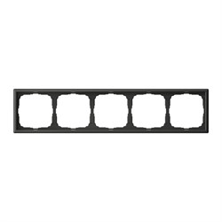 ArtGallery Базальт Рамка 5-ая, универсальная GAL001405 - фото 69213