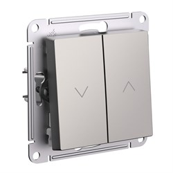Systeme Electric AtlasDesign шампань выключатель 2-клавишный жалюзи, 10А, механизм ATN000519 - фото 70916