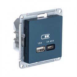 Systeme Electric AtlasDesign изумруд USB розетка A + тип-C 45W высокоскор.заряд. QC,PD, механизм ATN000829 - фото 71087