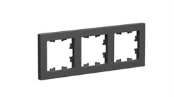 Systeme Electric AtlasDesign базальт рамка 3-ая, универсальная ATN001403 - фото 71257