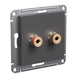 Systeme Electric AtlasDesign базальт розетка Аудио двойная ATN001487 - фото 71267