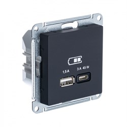 Systeme Electric AtlasDesign карбон USB розетка A + тип-C 45W высокоскоростная зарядка QC, PD, механизм ATN001029 - фото 71268