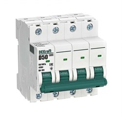 Dekraft Автоматический выключатель 4Р 50А х-ка D ВА-103 6кА 12390DEK - фото 79541