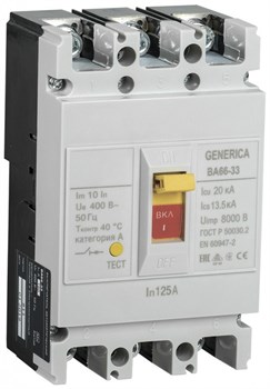 IEK GENERICA Выкл. авт. ВА66-33 3Р 125А 20кА SAV20-3-0125-G - фото 80153