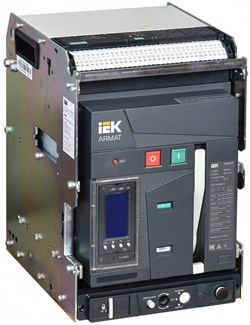 IEK ARMAT Автоматический выключатель воздушный выдвижного исполнения 3P B 85кА 2000А TT с акс. AR-ACB-3VB-085-2000A-TTCF - фото 82904