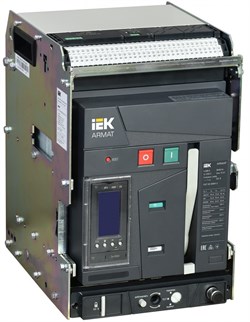 IEK ARMAT Автоматический выключатель воздушный выдвижного исполнения 3P A 55кА 800А TY с акс. AR-ACB-3VA-055-0800A-TYCF - фото 82917