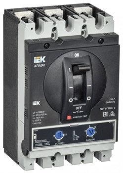 IEK ARMAT Автоматический выключатель в литом корпусе 3P G 50кА 200А ТМ рег. AR-MCCB-3G-050-0200A-ATUC - фото 82977