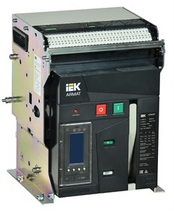 IEK ARMAT Автоматический выключатель воздушный стационарного исполнения 3P B 85кА 2000А TY с акс. AR-ACB-3FB-085-2000A-TYCF - фото 82989