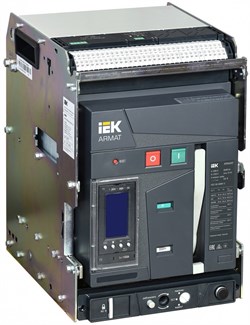 IEK ARMAT Автоматический выключатель воздушный выдвижного исполнения 3P B 85кА 1000А TY с акс. AR-ACB-3VB-085-1000A-TYCF - фото 83231