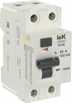 IEK ARMAT ВДТ R10N 2P 80А 100мА тип AC AR-R10N-2-080C100 - фото 84119