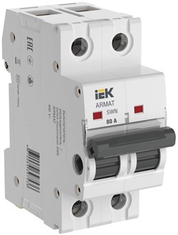 IEK ARMAT Выключатель нагрузки SWN 2P 80А AR-SWN-2-080 - фото 85468