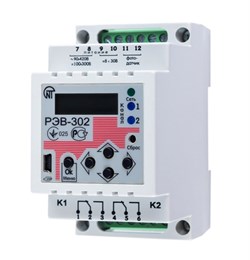 Новатек Реле времени многофункциональное РЭВ-302 (годовой таймер) РЭВ-302 - фото 87567