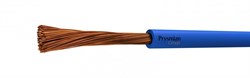 Провод ПуГВнг(А) -LS 1х95 с РЭК-Prysmian 0501140506 - фото 88948